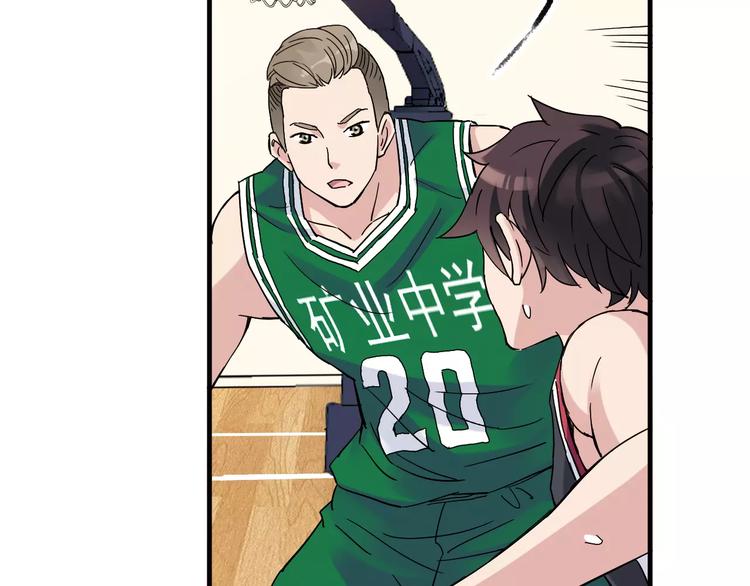 第35话 这场比赛！绝不能输！(1/2)-第36话