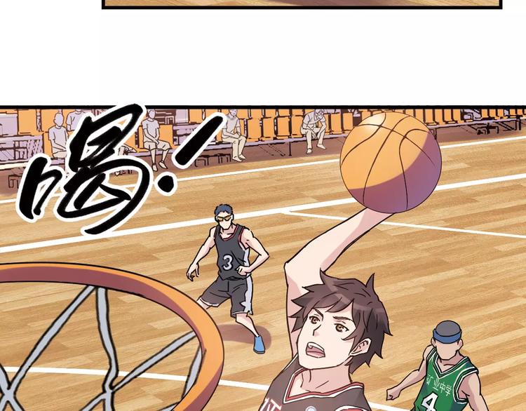 第35话 这场比赛！绝不能输！(1/2)-第36话
