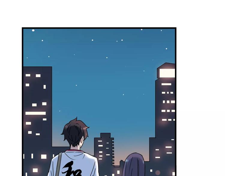 第37话 流星下的愿望(1/2)-第38话