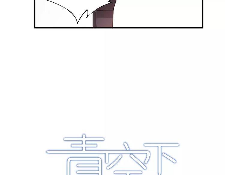第39话 球权(1/2)-第40话
