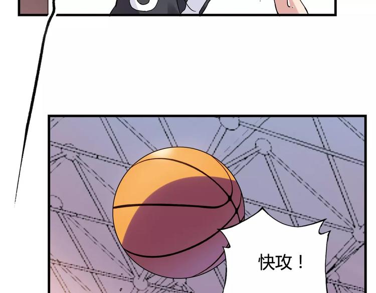 第39话 球权(1/2)-第40话