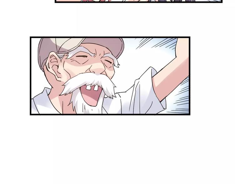 第39话 球权(1/2)-第40话
