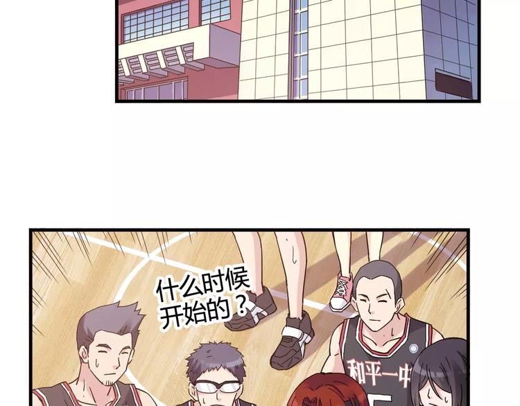 第41话 约定(1/2)-第42话