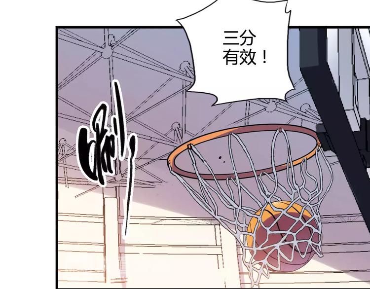 第43话  无法传达的爱恋(1/2)-第44话