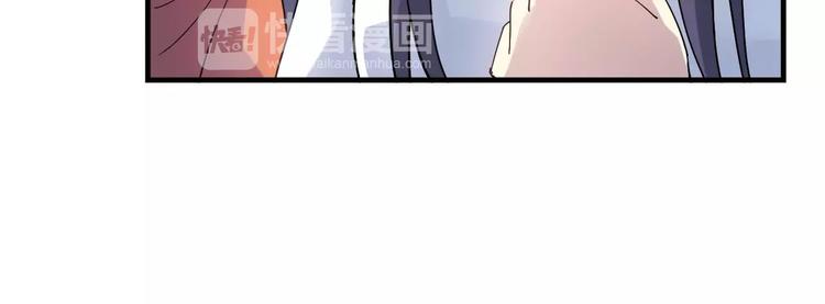 第43话  无法传达的爱恋(1/2)-第44话