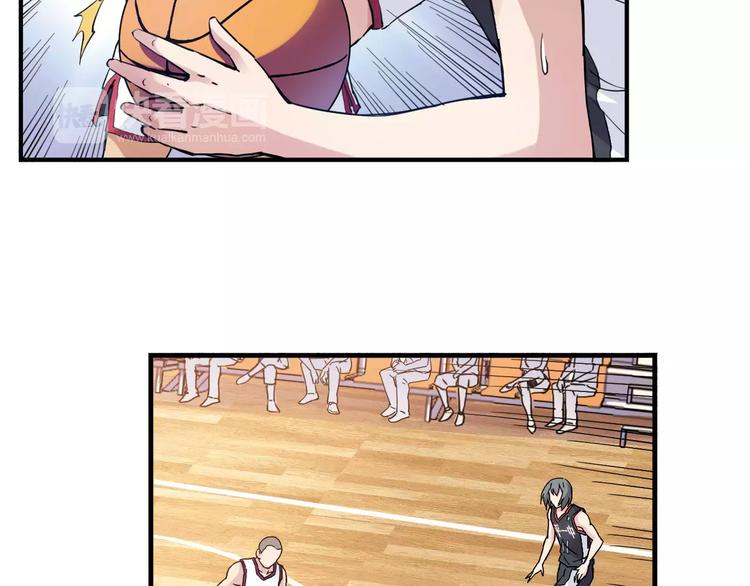 第43话  无法传达的爱恋(1/2)-第44话
