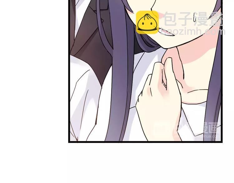 第45话 追平比分！(1/2)-第46话