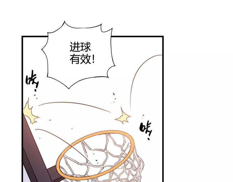 第45话 追平比分！(1/2)-第46话