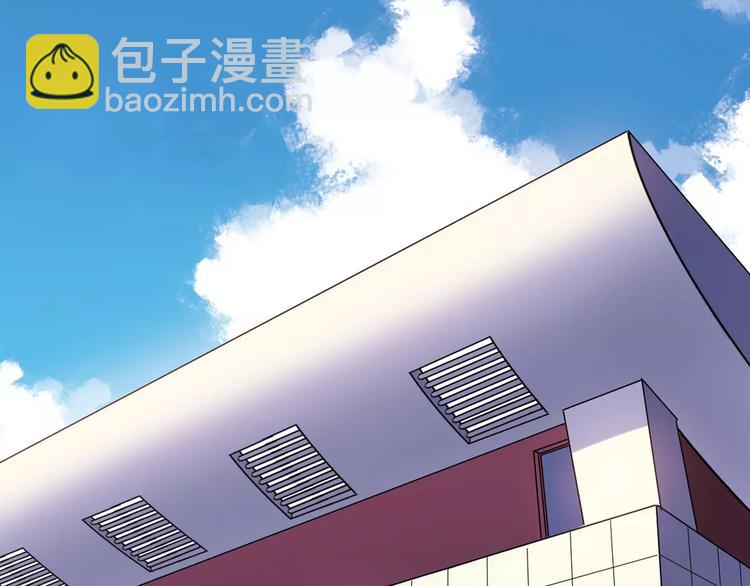 第47话 成功(1/2)-第48话