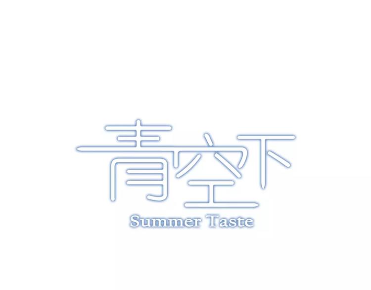 第49话 离别(1/2)-第50话