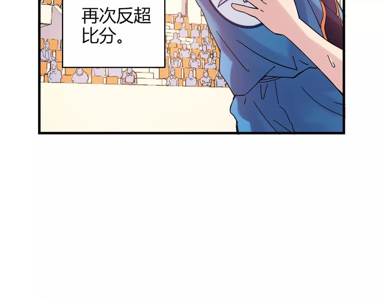 第49话 离别(1/2)-第50话