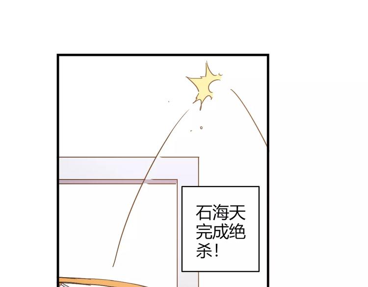第49话 离别(1/2)-第50话