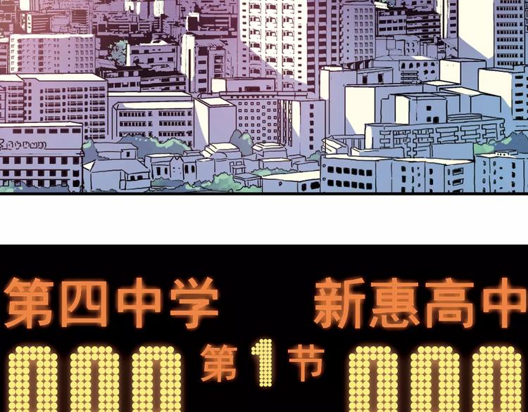 第49话 离别(1/2)-第50话