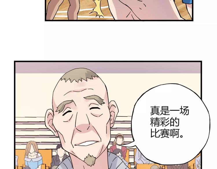 第49话 离别(1/2)-第50话