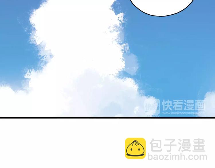第49话 离别(1/2)-第50话