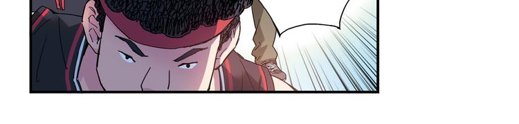 第5话 重拾篮球(1/2)-第6话