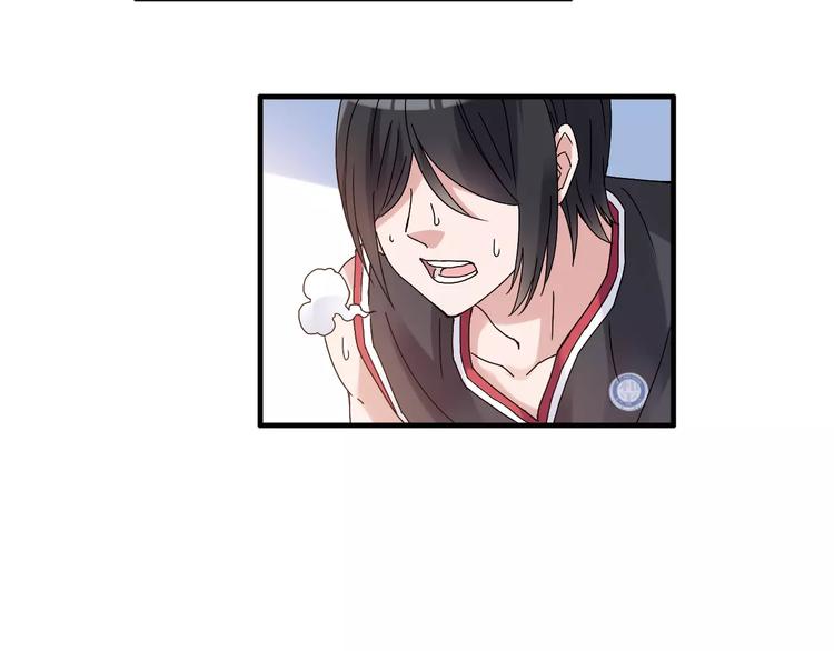第53话 美好的夏天(1/2)-第54话
