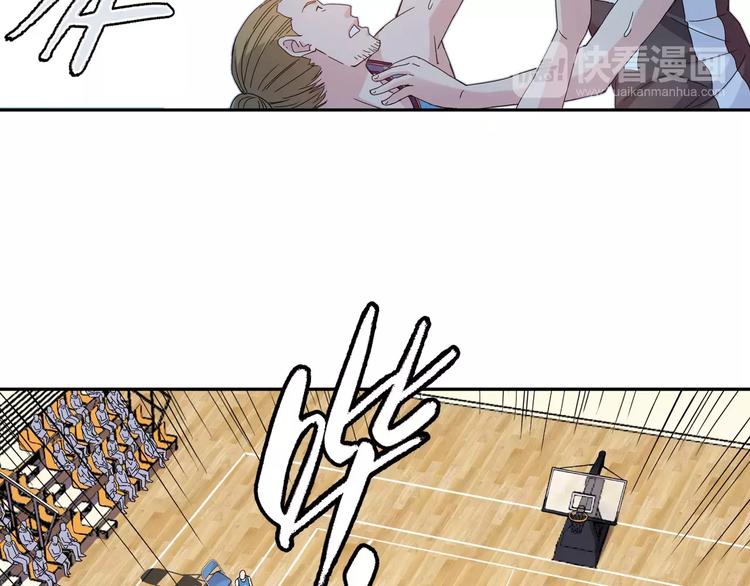 第53话 美好的夏天(1/2)-第54话