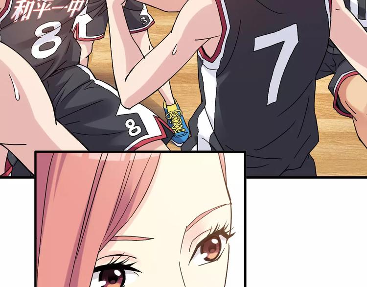 第53话 美好的夏天(1/2)-第54话