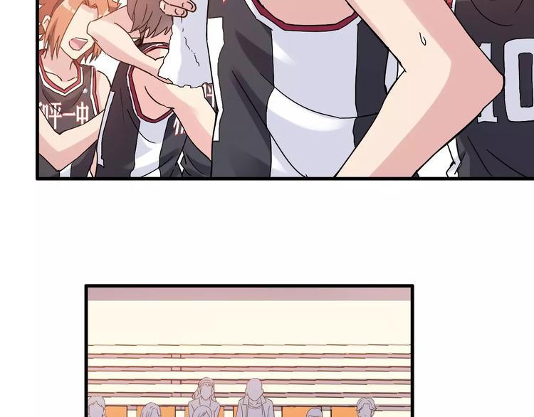 第53话 美好的夏天(1/2)-第54话