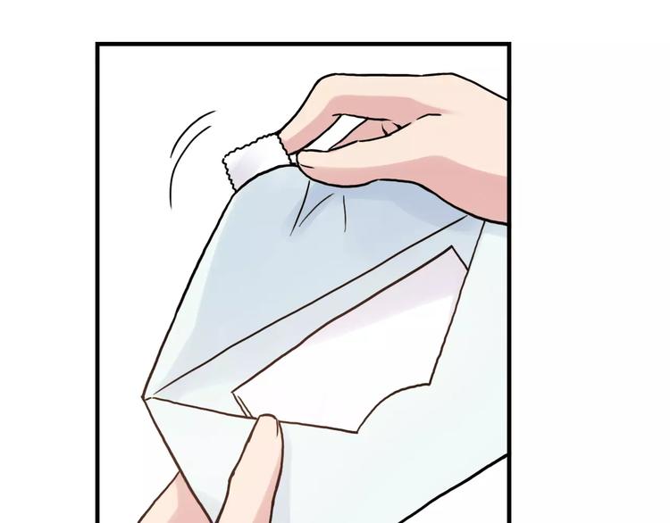 第53话 美好的夏天(1/2)-第54话