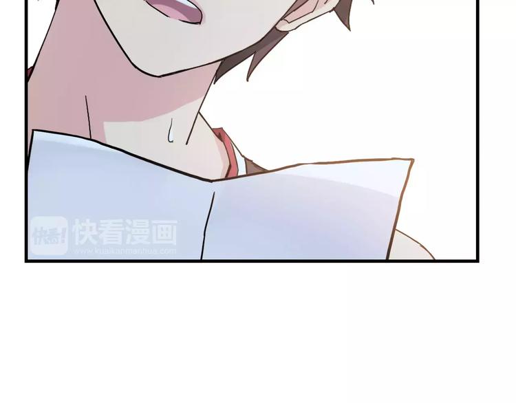 第53话 美好的夏天(1/2)-第54话