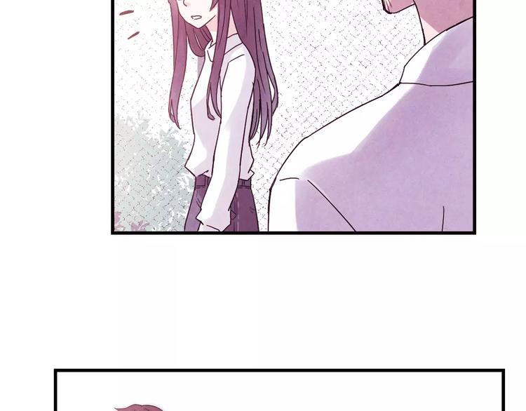 第53话 美好的夏天(1/2)-第54话