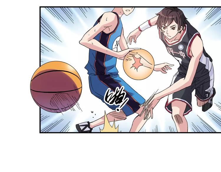 第53话 美好的夏天(1/2)-第54话