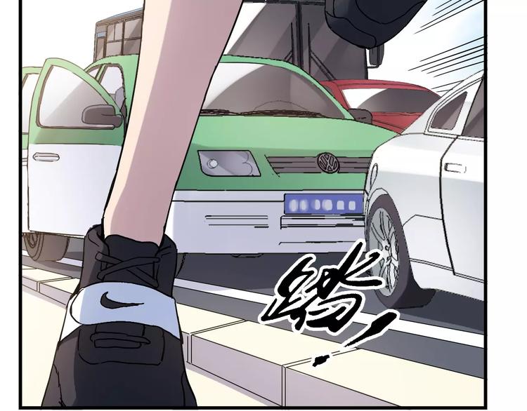 第55话 我只想大声说爱你(1/2)-第56话