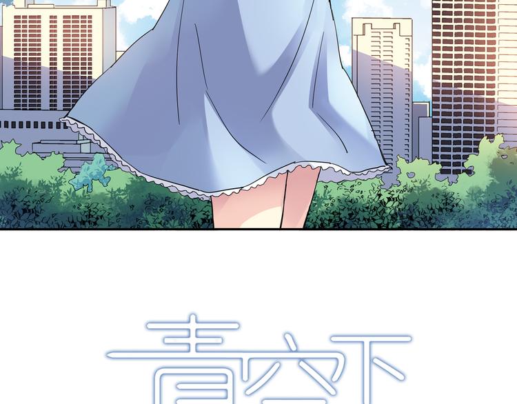 第7话 以后你就是老大了！(1/2)-第8话