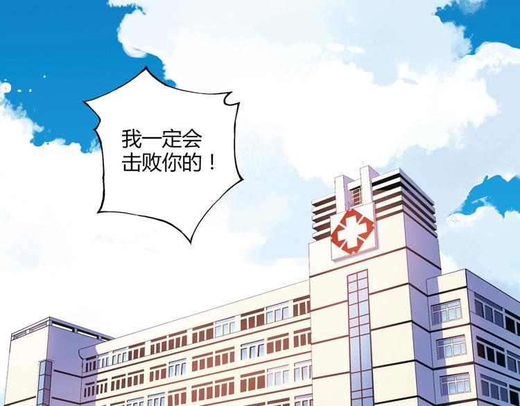 第9话 速写本(1/2)-第10话
