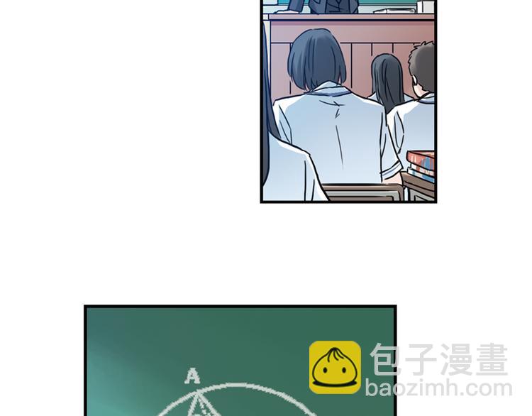 第1话 改变我人生的男孩(1/4)-第2话