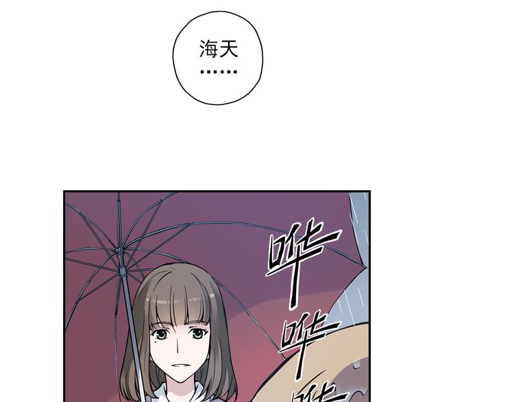 第7话上 一起回家吧-第12话