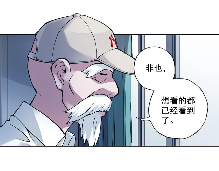 第7话上 一起回家吧-第12话