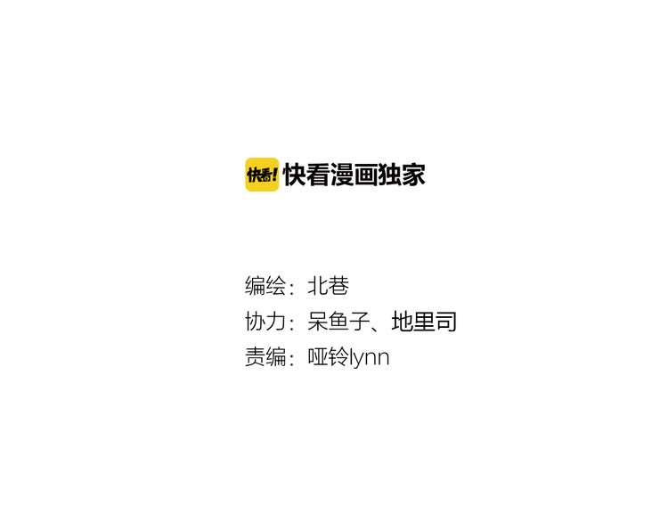 第7话上 一起回家吧-第12话