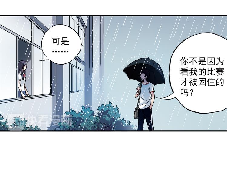 第7话上 一起回家吧-第12话