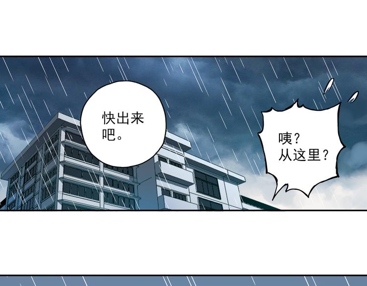 第7话上 一起回家吧-第12话