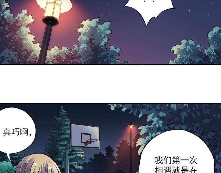 第8话上 英雄救美，回到初遇之地-第14话