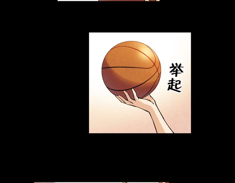 第8话上 英雄救美，回到初遇之地-第14话