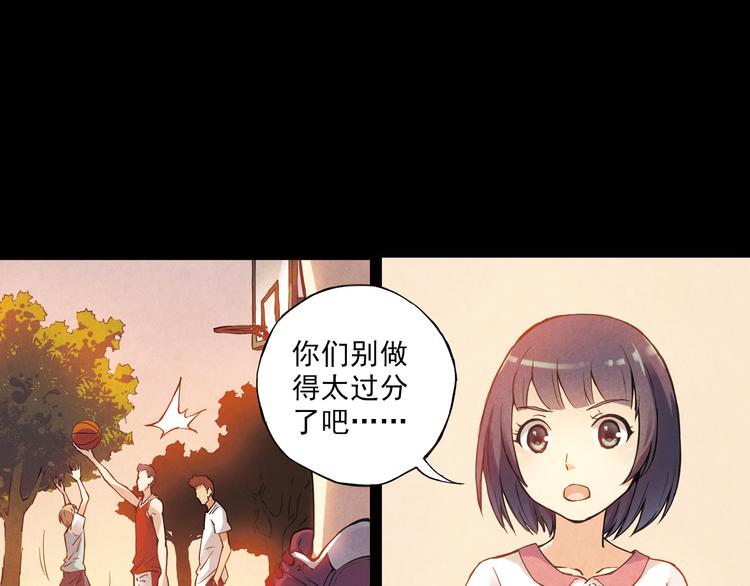 第8话上 英雄救美，回到初遇之地-第14话