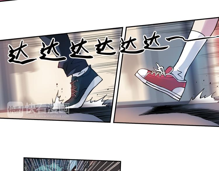 第8话上 英雄救美，回到初遇之地-第14话