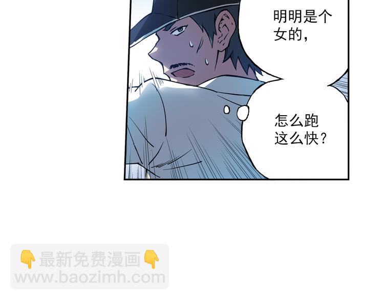 第8话上 英雄救美，回到初遇之地-第14话