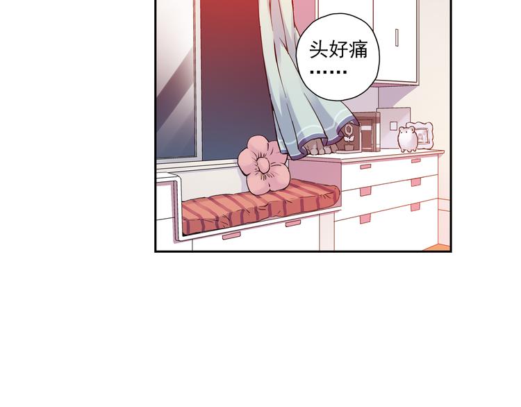 第9话上 球场的告白-第16话