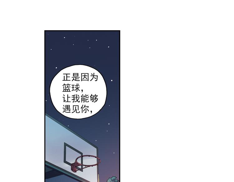 第9话上 球场的告白-第16话