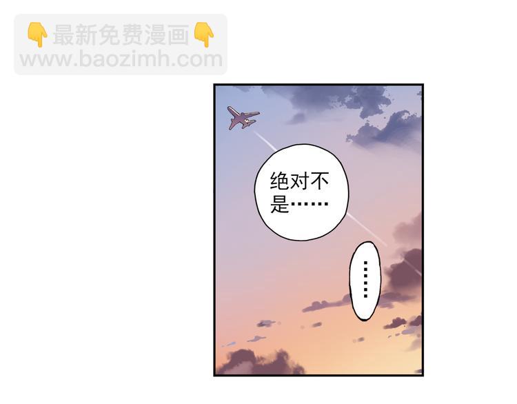 第10话上 我们也加入比赛！-第18话