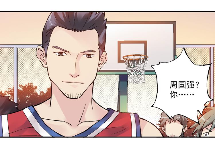 第10话上 我们也加入比赛！-第18话