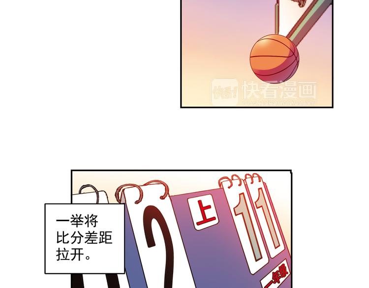 第11话上 与学长的对决！-第20话