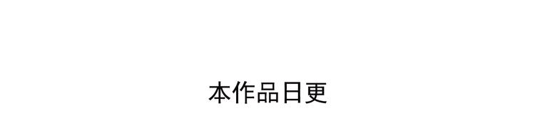 第11话上 与学长的对决！-第20话