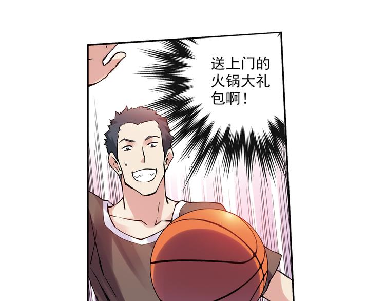 第12话上 替补-第22话