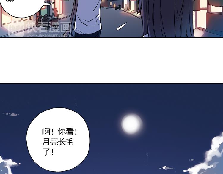 第13话上 我送你回家-第24话
